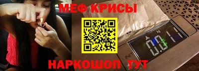 COCAINE Свободный