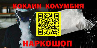 хмурый Рузаевка