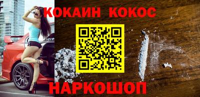 хмурый Рузаевка