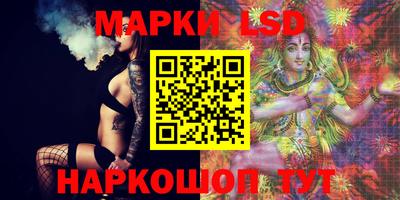 мет Рыбинск