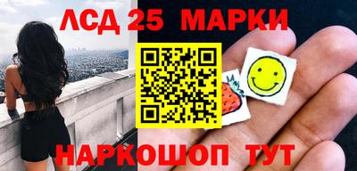 дурь Рязань