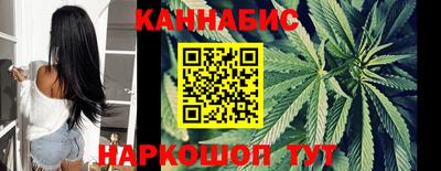 дурь Рязань