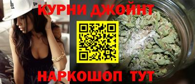 хмурый Рузаевка