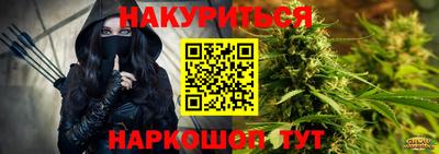 хмурый Рузаевка