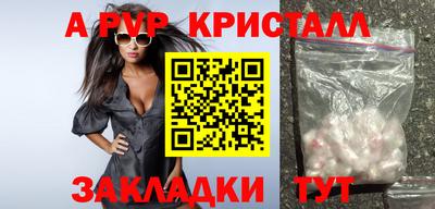COCAINE Свободный