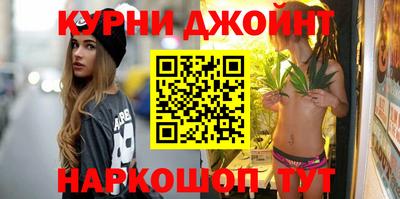 мет Рыбинск