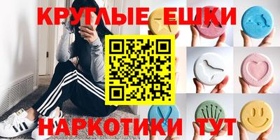 дурь Рязань