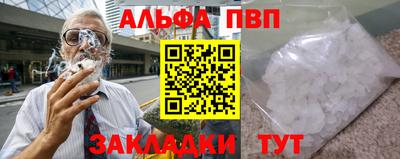 дурь Рязань