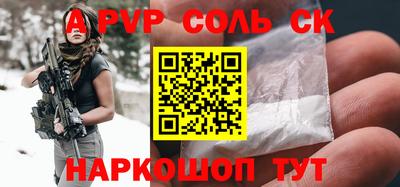 прущие грибы Северобайкальск