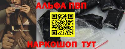 дурь Рязань