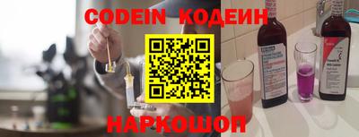 COCAINE Свободный