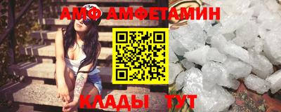 мет Рыбинск