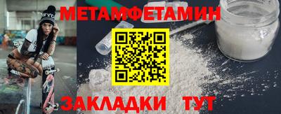 дурь Рязань