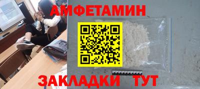 MESCALINE Севастополь