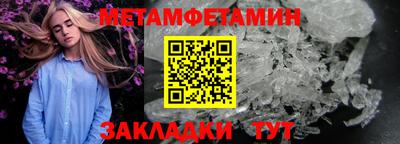 дурь Рязань