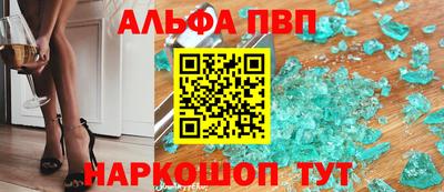 хмурый Рузаевка
