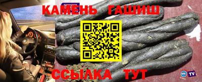 мет Рыбинск