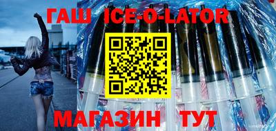 дурь Рязань
