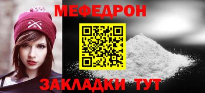 COCAINE Свободный
