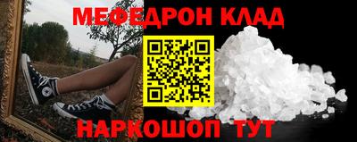 дурь Рязань