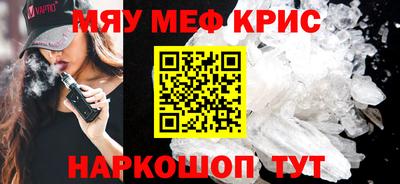 дурь Рязань