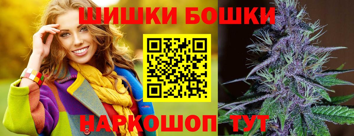 Каннабис планчик  Вход с VPN  Каннабис ГИДРОПОН  Троицк 